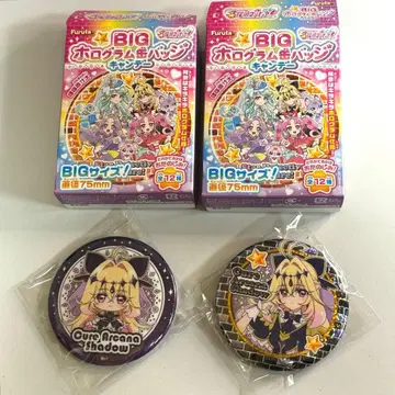 명탐정 프리큐어 BIG 홀로그램 캔뱃지 큐어 아르카나 쉐도우 2종