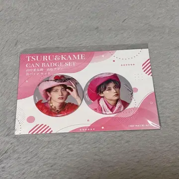 순애상등 캔뱃지 세트 야마나카 유타로 타카마츠 아로하