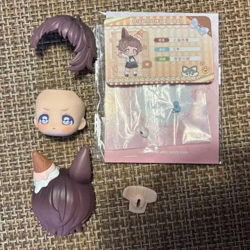 come4free 스위트 유치원 샤오랑 부루