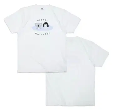 아이묭 마지바스 오이타키 투어 티셔츠 S 사이즈