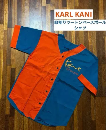 Karl Karl 세로 베이스볼 셔츠