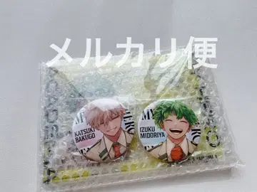 히로아카 점프 giga 아크릴 스탠드 & 캔뱃지 오사나나 세트