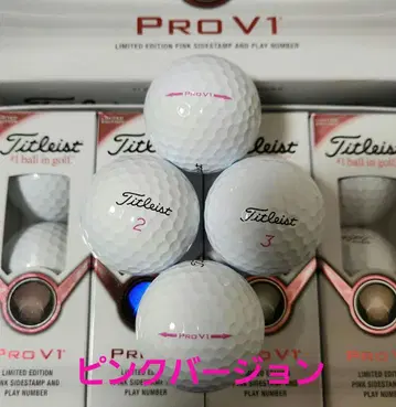 초레어 타이틀리스트 [ PRO V1 ] PINK 모델 1더즌 (12구)