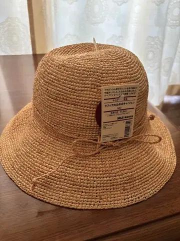 MUJI 라피아 접이식 캐플린 햇 미사용 새상품