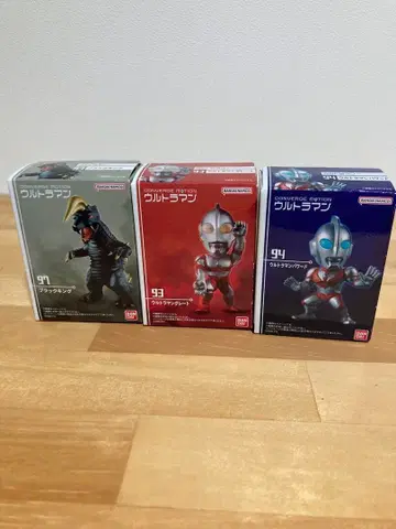 울트라맨 컨버지모션 블랙킹 파워드 그레이트