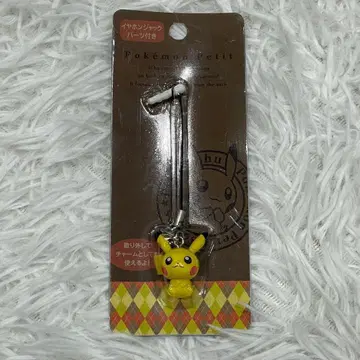 포켓몬스터 한정판 피카츄 petit 참 이어폰 잭