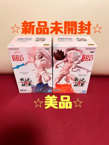 원피스 피규어 루피 샹크스 2체 세트