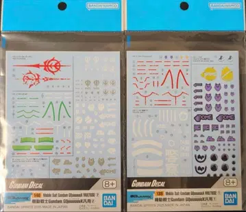 건담 데칼 지크 액스 세트 GQuuuuuuX 초판