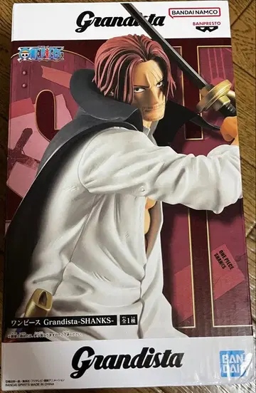 미개봉 원피스 샹크스 Grandista 빨간머리 피규어