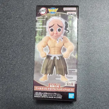 월드 컬렉션 귀멸의 칼날 하가네즈카 미개봉 새상품 피규어