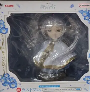 제일복권 장송의 프리렌 라스트 원상 프리렌 아트 스케일 피규어