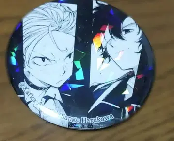 문호 스트레이독스 novels 캔뱃지 나카하라 추야 다자이 오사무