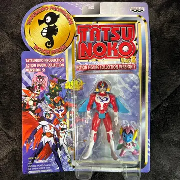 액션 피규어 컬렉션 [폴리머]