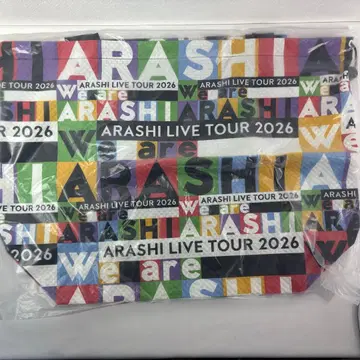 아라시 We are ARASHI LIVE TOUR 2026 쇼핑백