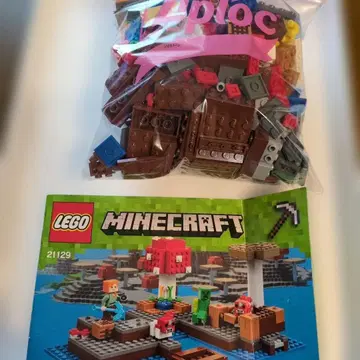 21129 레고 마인크래프트 버섯 섬