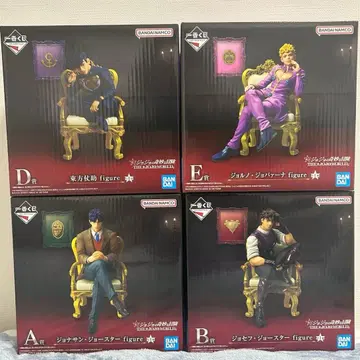 죠죠의 기묘한 모험 제일복권 A상 B상 D상 E상 JOJO WORLD