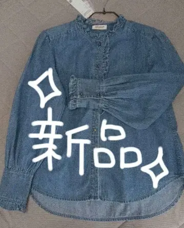 유니클로 콩트와르 데코토니에 프릴 데님 셔츠 M 사이즈