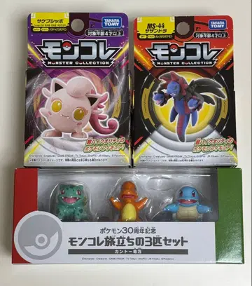 포켓몬 몬코레 출발의 3마리 세트 칸토 지방 사케부시포 사자안도라