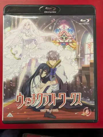 애니메이션 Blu-ray 위치 크래프트 웍스 한정판 6권 세트