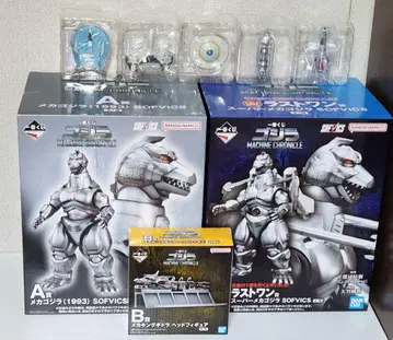 제일복권 고질라 A상 B상 라스트 원상 G상 (컴플리트)