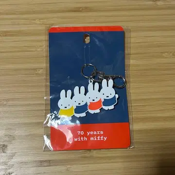 탄생 70주년 기념 미피전 키링 miffy
