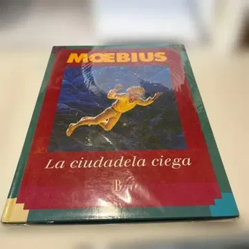 뫼비우스 (Moebius) Ciudadela Ciega, La 스페인어판