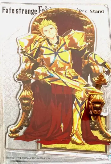 fate strange fake 빅 아크릴 스탠드 길가메쉬