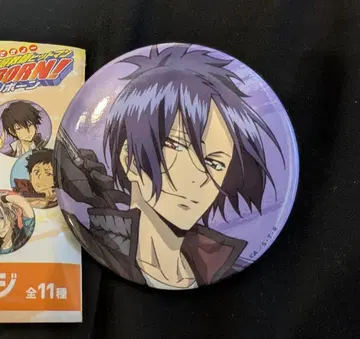 가정교사 히트맨 REBORN 히코쿠지 로쿠도 무쿠로 BIG 캔뱃지