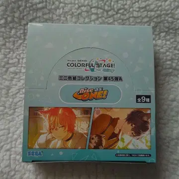 프로세카 색지 45A BOX 미개봉품