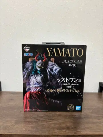 제일복권 원피스 EX 패노황 라스트원상 야마토