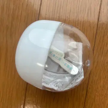 아라시 가챠가챠 2026 너와 내가 보고 있는 풍경