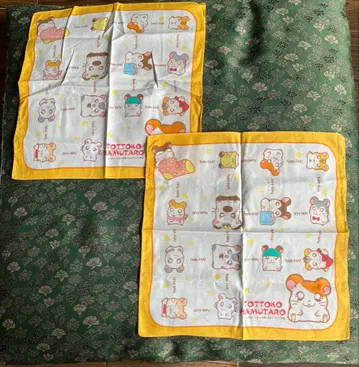 빈티지 하무타로 햄스터 손수건 2장 세트