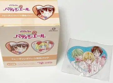 꿈빛 파티시엘 캔뱃지 미개봉 세트