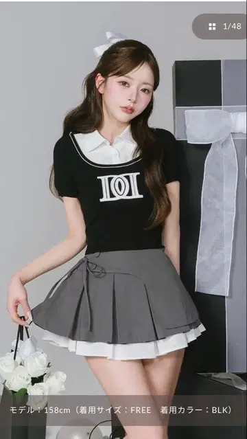 다리치 DD 로고 레이어드 니트탑 BLK