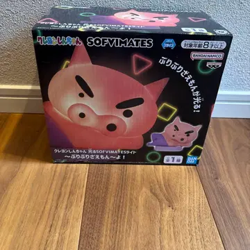 부리부리자에몽 룸 라이트