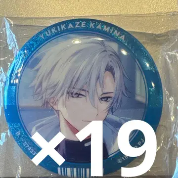 에이트리 카프캔 유키카제