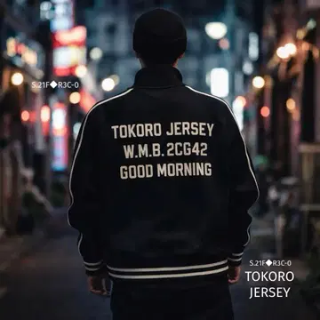 TOKORO 저지 세타가야 베이스 쇼코상 스네이크 모터스 (맥코이즈 팬)