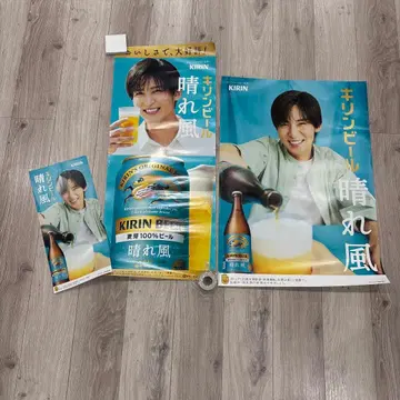 KIRIN 하루카제 포스터 메구로 렌