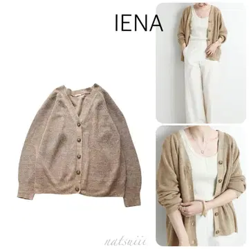 IENA 이에나 . 면린넨 pasha 린넨 니트 가디건