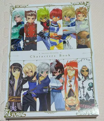 테일즈 오브 시리즈 25주년 기념 캐릭터 북