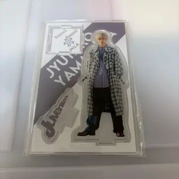 야마나카 유타로 아크릴 스탠드