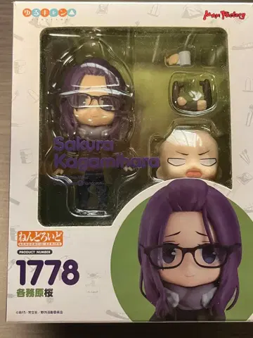 유루캠 카카미가하라 사쿠라 1778 넨도로이드