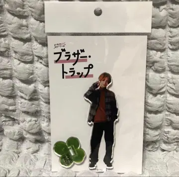 브라더 트랩 아크릴 스탠드 나루세 야마토 시오노 아키히사