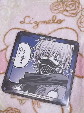 미혈의 음양사 콜라보 카페 Letter&Moon 후반 코스터 마다우