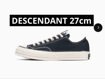 Converse ALL STAR LGCY OX DESCENDANT 27