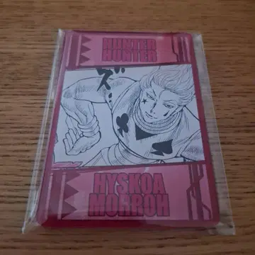 HUNTERHUNTER 헌터헌터 염동력 카드 컬렉션 히소카