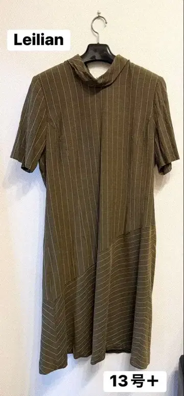 Leilian 빅 사이즈 13호 반팔 셔츠 원피스 스트라이프 브라운
