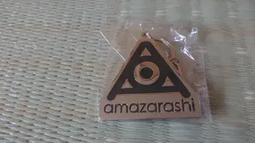 [미사용 장기 보관품] amazarashi 메탈 키링 로고 초기 굿즈