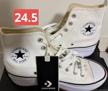 컨버스 런스타하이크 24.5 Run Star Hike