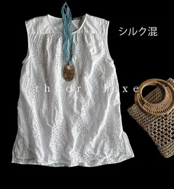 띠어리 럭스 실크 혼방 코튼 총 컷워크 자수 백 지퍼 블라우스